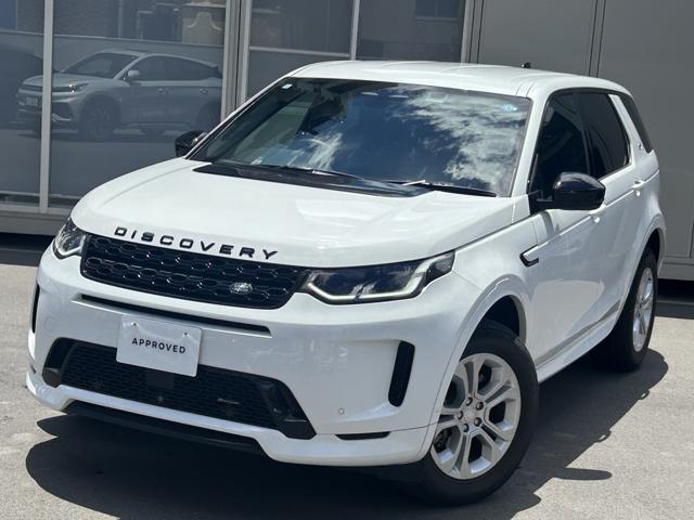 Land Rover Discovery Sport 11