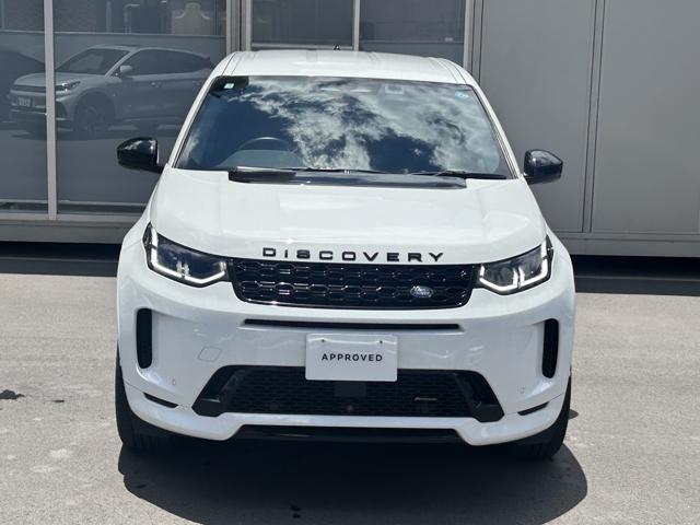 Land Rover Discovery Sport 12