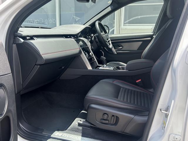 Land Rover Discovery Sport 3