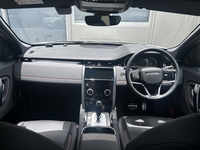 Land Rover Discovery Sport 4