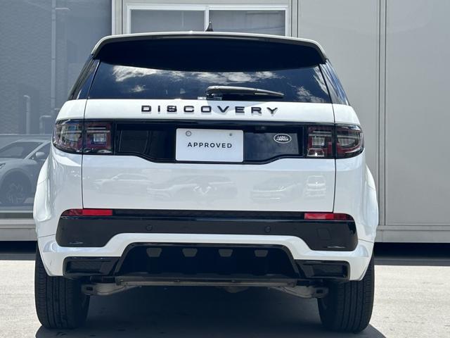Land Rover Discovery Sport 7