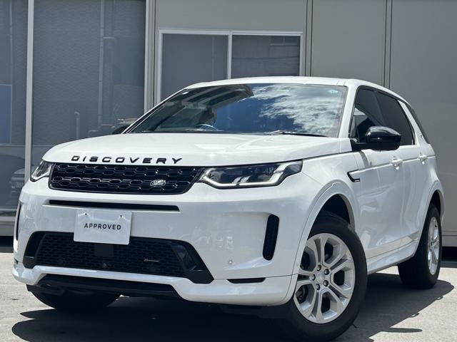 Land Rover Discovery Sport 10