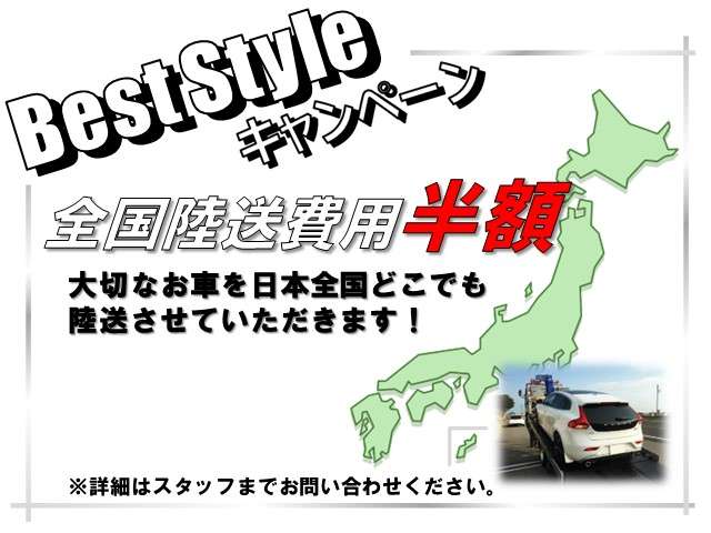 Volvo V40 Cross Country 2