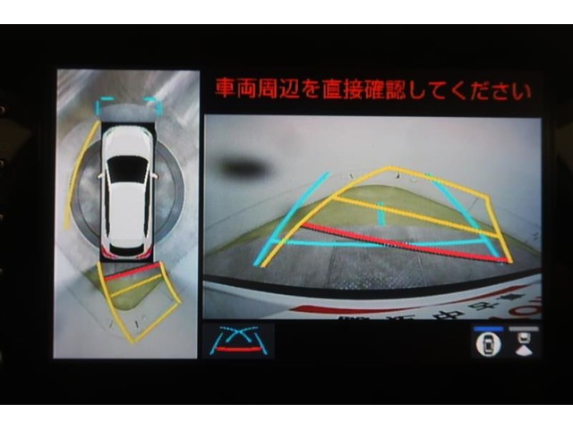 Toyota Corolla Cross 9