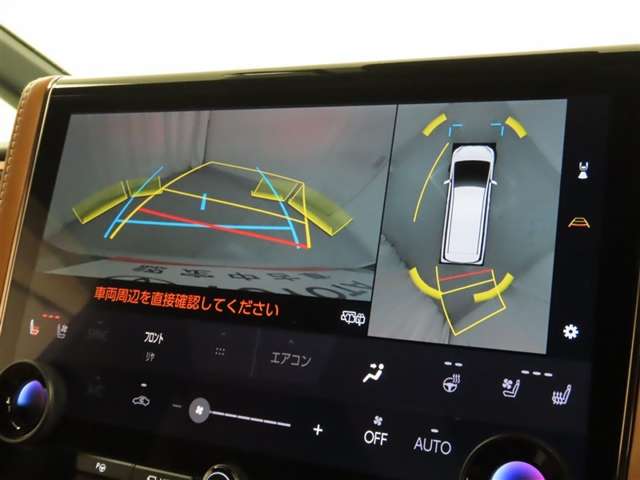 Toyota Vellfire 6
