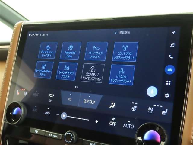 Toyota Vellfire 7