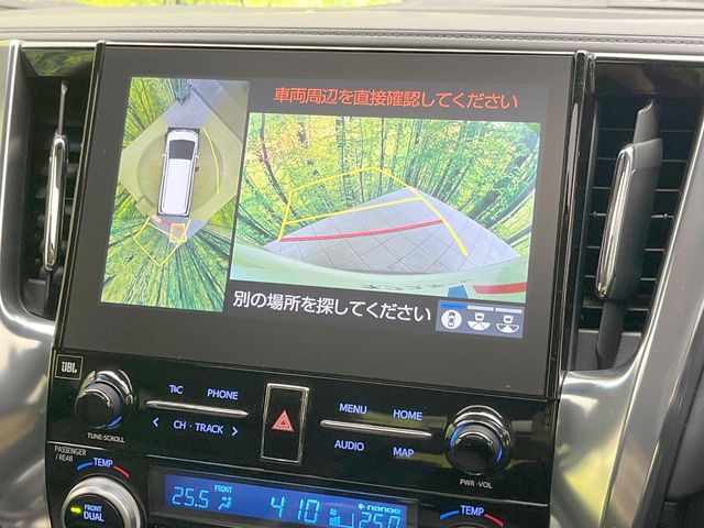 Toyota Alphard 5