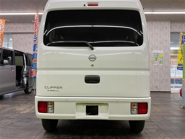 Nissan NV100 Clipper 8