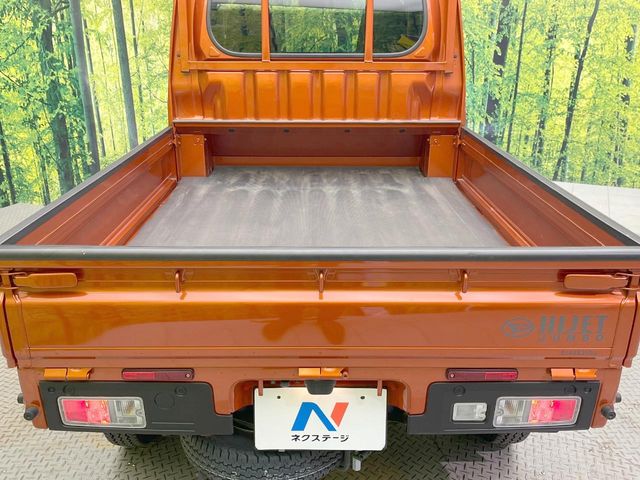 Daihatsu Hijet Truck 9
