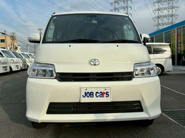 Toyota Town Ace Van 9