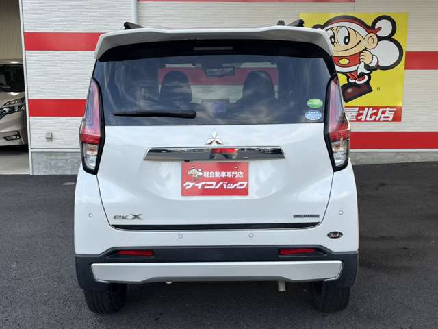 Mitsubishi eK X 10