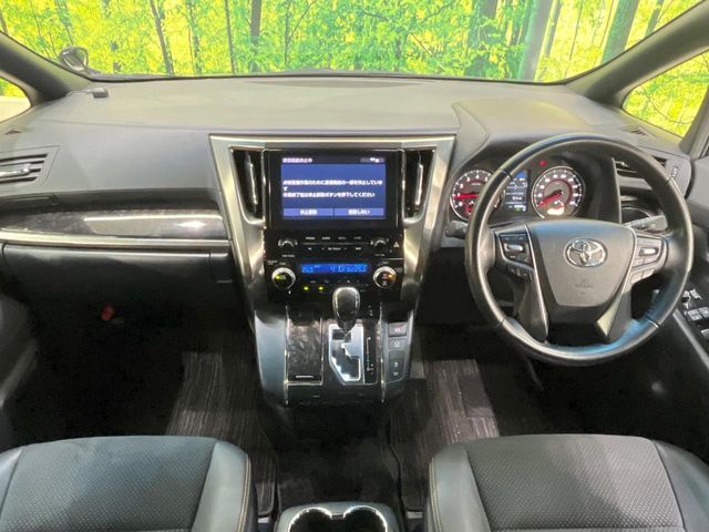 Toyota Vellfire 2