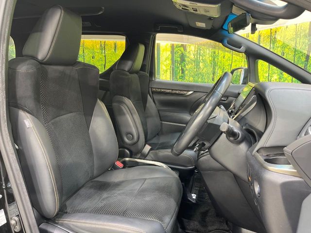 Toyota Vellfire 8