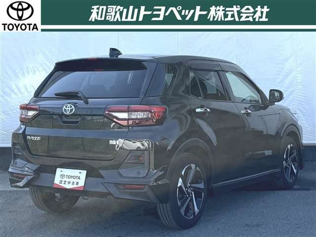 Toyota Raize 2