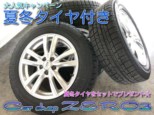 Subaru Legacy Outback 2