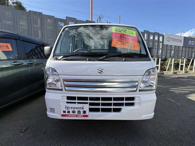 Suzuki Carry 2