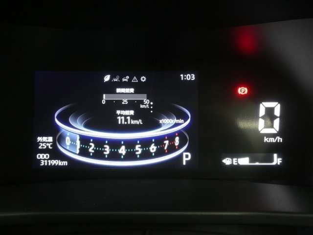 Toyota Raize 8