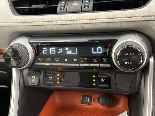 Toyota RAV4 7