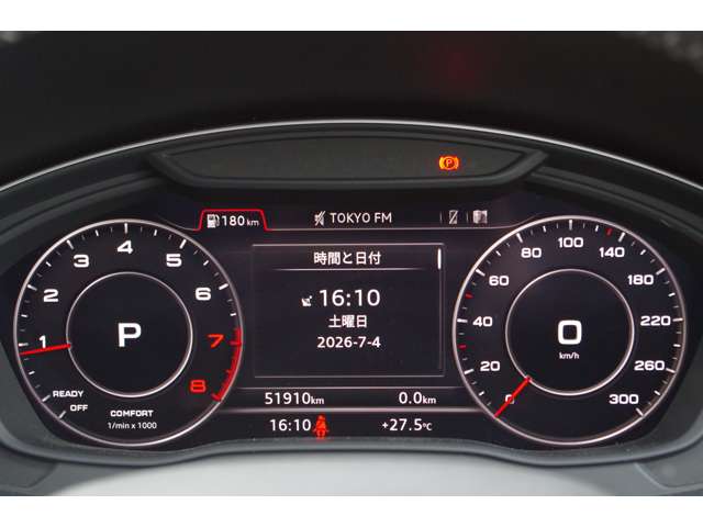 Audi Q5 11