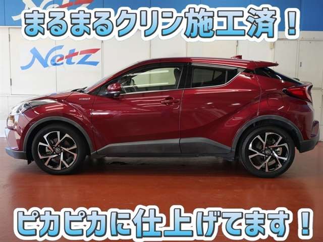 Toyota C-HR 4