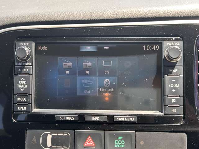 Mitsubishi Outlander PHEV 12