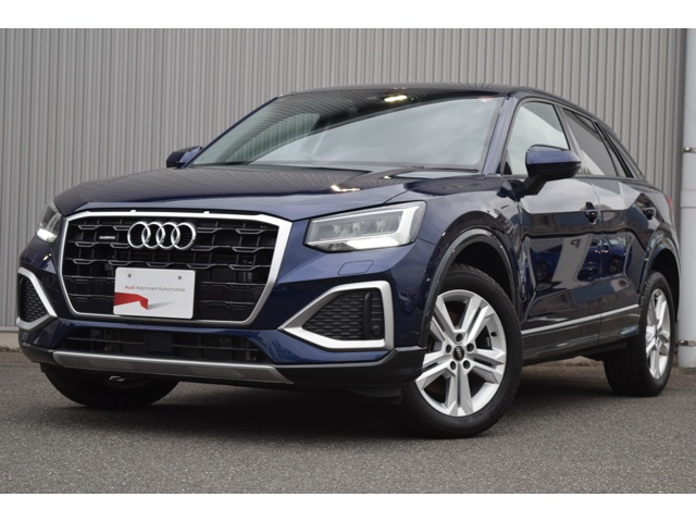 Audi Q2 2
