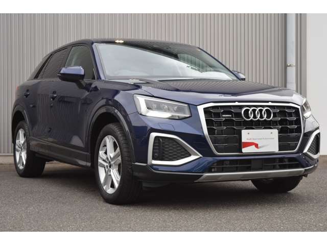 Audi Q2 5