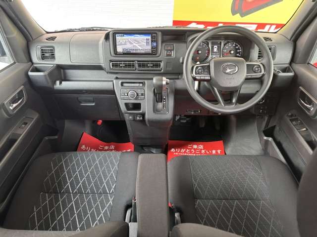 Daihatsu Atrai 5
