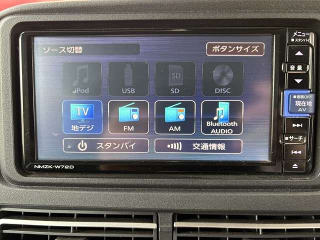 Daihatsu Atrai 8