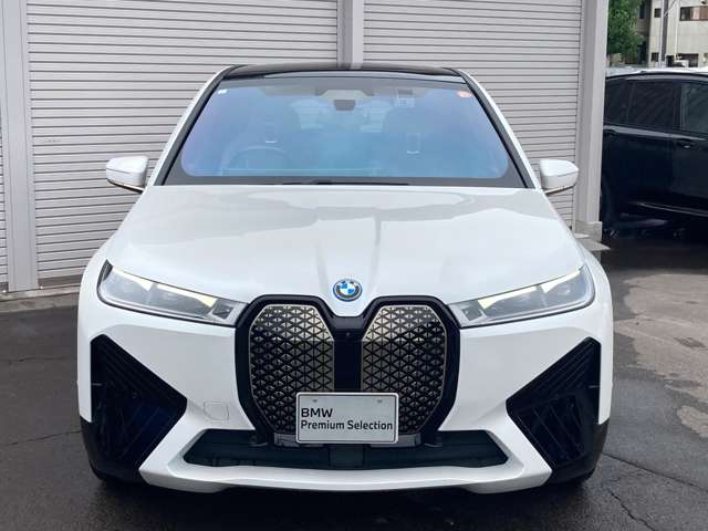 BMW iX 3