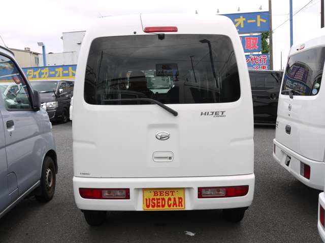 Daihatsu Hijet Cargo 4