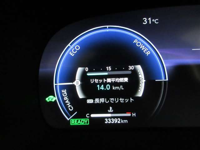 Toyota Crown Sport 7