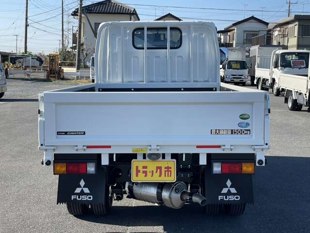 Mitsubishi Fuso Canter 5