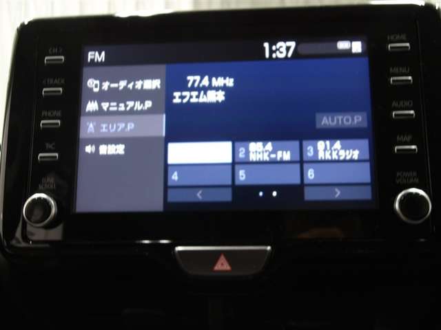 Toyota Yaris Cross 5