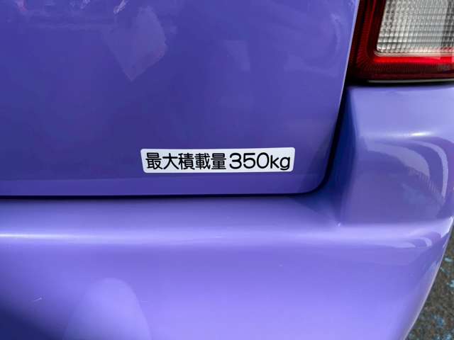Suzuki Every 7