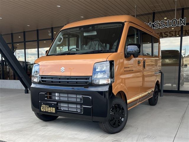 Suzuki Every 5