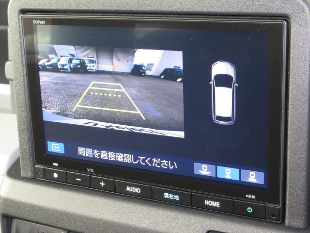 Honda N-VAN e: 4