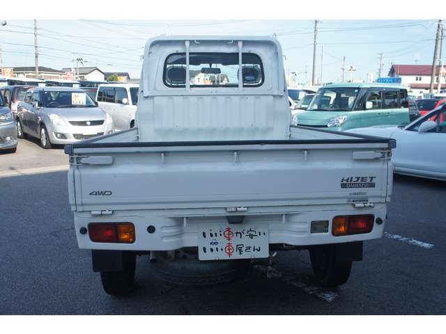 Daihatsu Hijet Truck 11