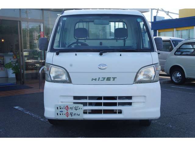 Daihatsu Hijet Truck 4