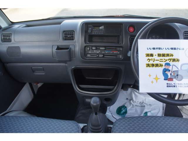 Daihatsu Hijet Truck 6