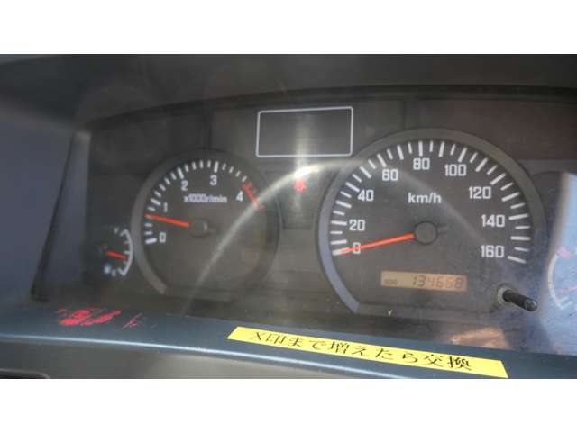 Isuzu Elf 11
