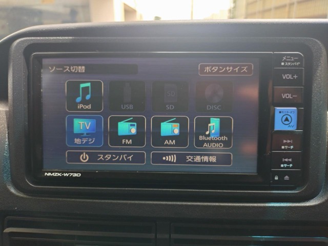 Daihatsu Hijet Cargo 5