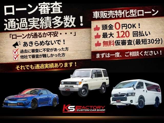 Toyota Land Cruiser 40 6