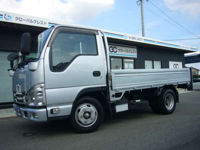 Nissan Atlas 2