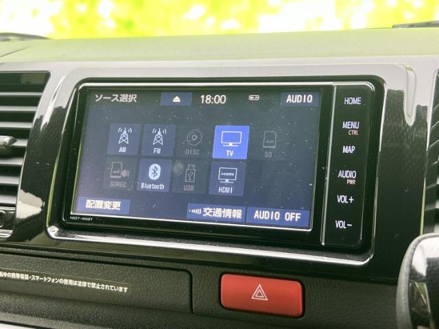 Toyota Hiace Van 11