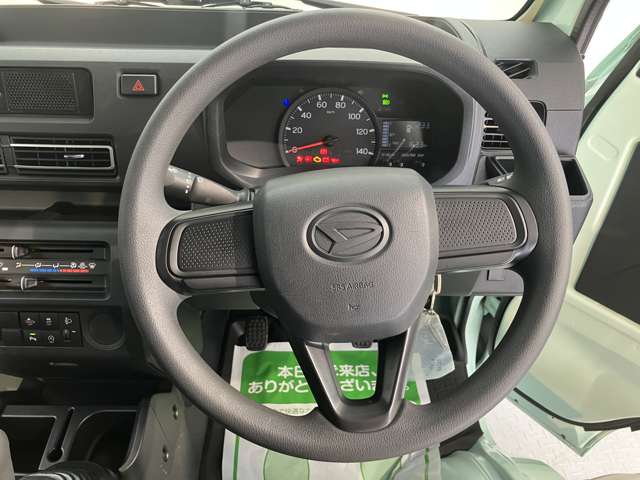 Daihatsu Hijet Truck 11