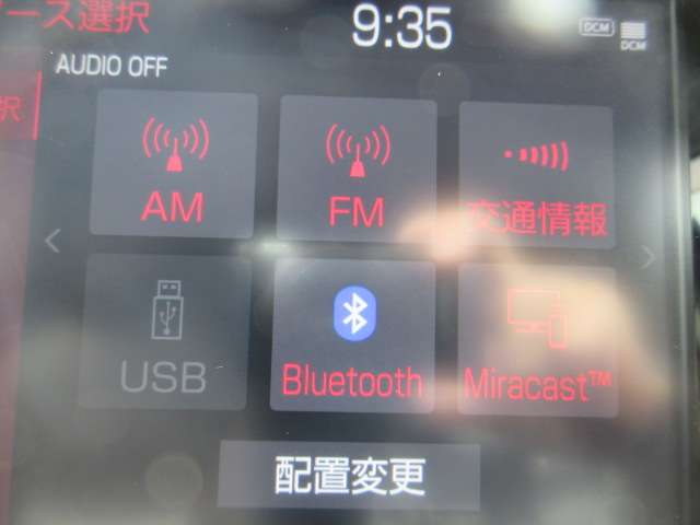 Toyota Yaris Cross 11