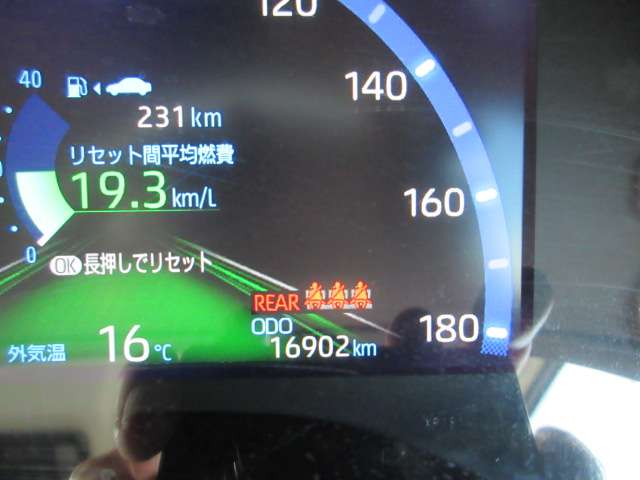 Toyota Yaris Cross 9
