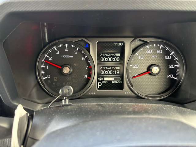 Daihatsu Taft 12