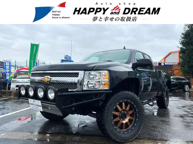 Chevrolet Silverado 5